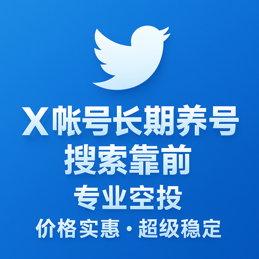 测试twitter12345333 Slide 1